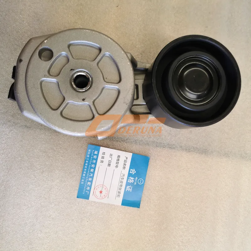 VG2600060313 Conjunto Rueda Tensora Auto D10