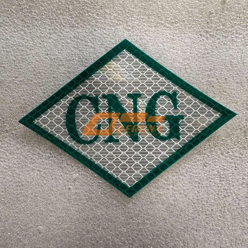 WG1642950071 Cng Logo