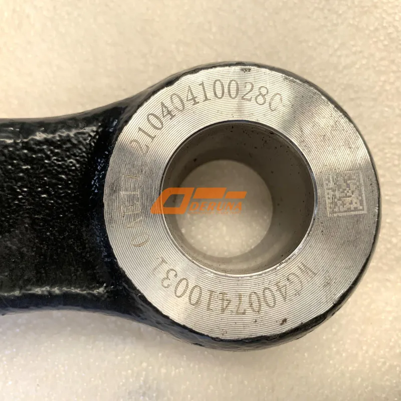 WG4007410031 Steering Knuckle Lever