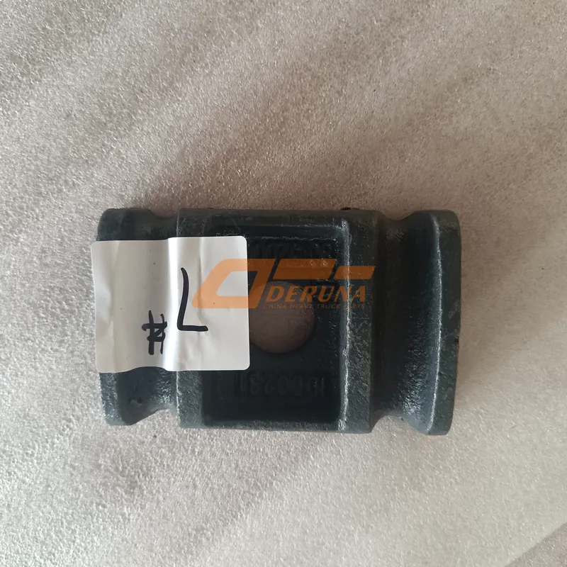 WG8052002 Front Leaf Spring Shoe