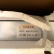WG9925530247 Intercooler