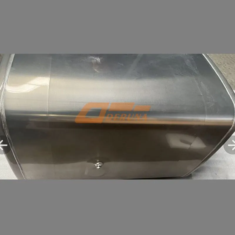 WG9925555690 SITRAK G7 8X4 Fuel Tank
