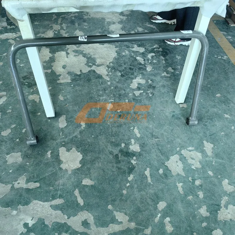 WG9925680004 Front Stabilizer Bar