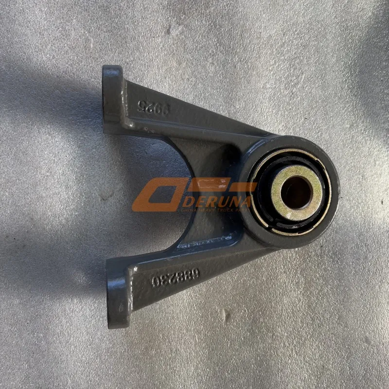 WG9925688230 Upper Stabilizer Bar Bracket C7H