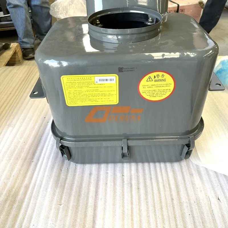 YG9725190001 Conjunto de filtro de aire en baño de aceite (elemento filtrante de acero inoxidable)