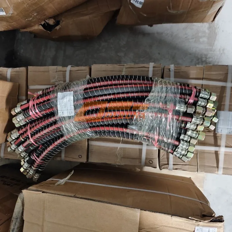 YZ900036160003 Brake Hose Assembly With Protective Spring L=600Mm(M18X1.5X2 Female) Sitrak