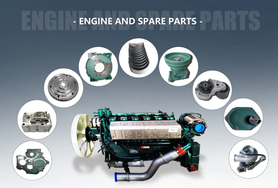 engine